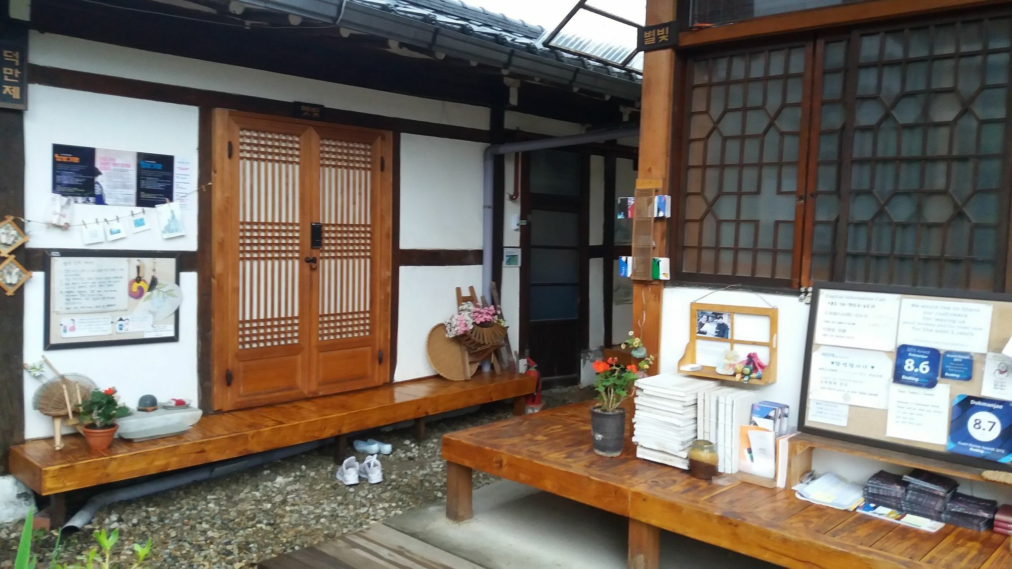 ホテル ドクマンゼ / 徳満斎 全州市 エクステリア 写真
